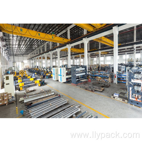 Automatic Machine Hydraulic Shaftless Mill Roll Stand